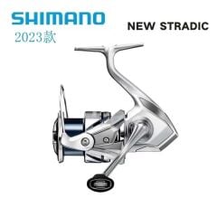 Shimano Yeni Stradic FM 1000 LRF Olta Makinesi