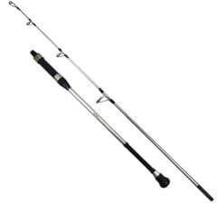Shimano Alivio Boat 150cm 200gr Bot Tekne Kamışı