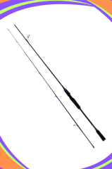 Okuma Ceymar HD CHD 2500A Oslo Legend 240cm 7-40gr 8 Örgü Spin Olta Seti